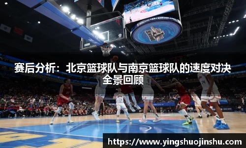 BB贝博艾弗森官方网站