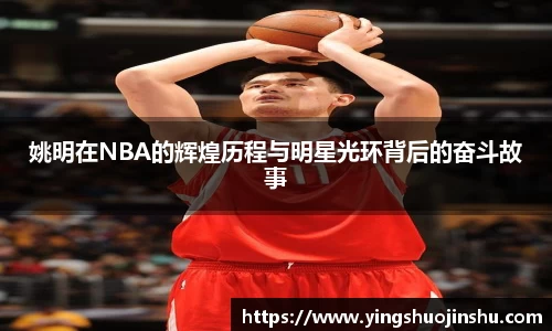 BB贝博艾弗森