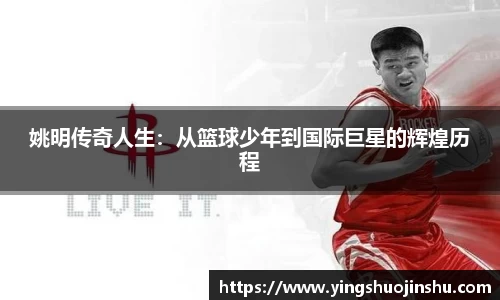 BB贝博艾弗森