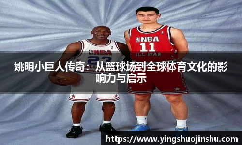 BB贝博艾弗森官方网站