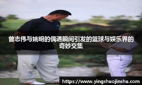 BB贝博艾弗森