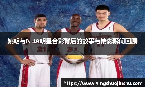 BB贝博艾弗森