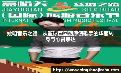 BB贝博艾弗森