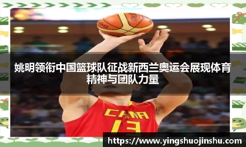 BB贝博艾弗森官方网站