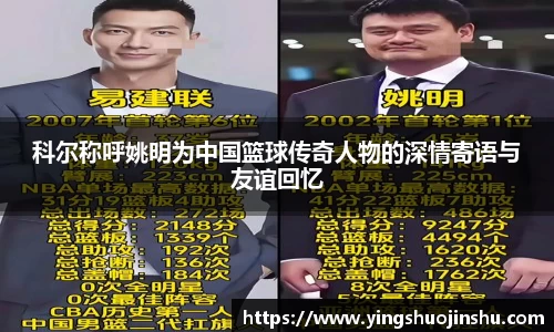 BB贝博艾弗森官方网站