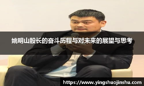 BB贝博艾弗森官方网站