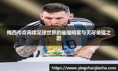 BB贝博艾弗森