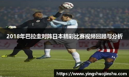 BB贝博艾弗森官方网站