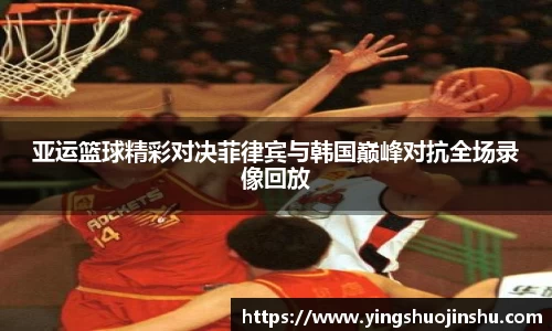BB贝博艾弗森