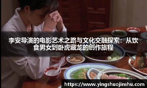 BB贝博艾弗森
