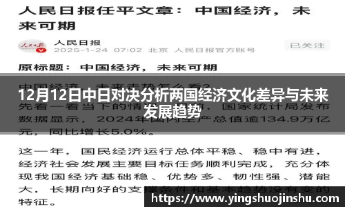 BB贝博艾弗森