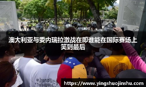 BB贝博艾弗森