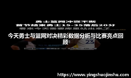 BB贝博艾弗森官方网站